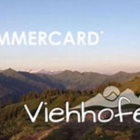 잘바흐 힌터글렘 Bichl Viehofen 아파트 외부 사진